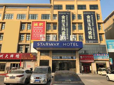 Starway Hotel Bozhou Yidu International Mall