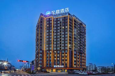 Hanting Hotel Bozhou Woyang County Government