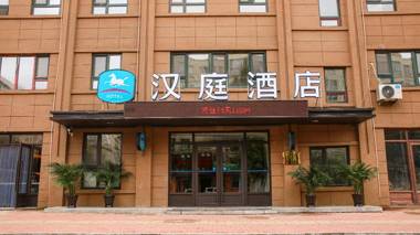 Hanting Hotel Baishan Railway Station
