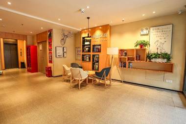 Hanting Hotel Baishan Railway Station