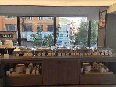 Hanting Hotel Linjiang Municipal Government