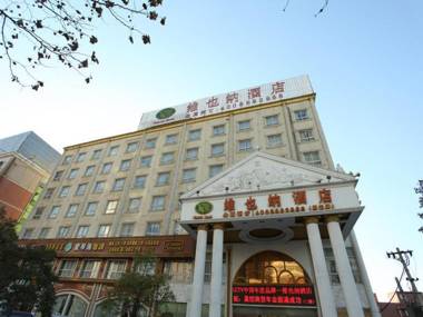 Vienna Hotel Henan Zhoukou Hanyang Road