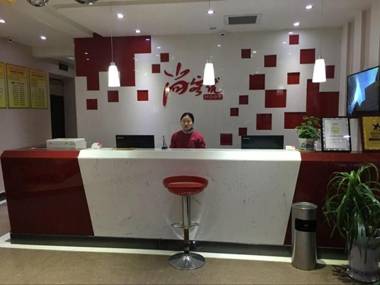 Thank Inn Chain Hotel Henan Zhoukou Shenqiu Dongguan Bus Station