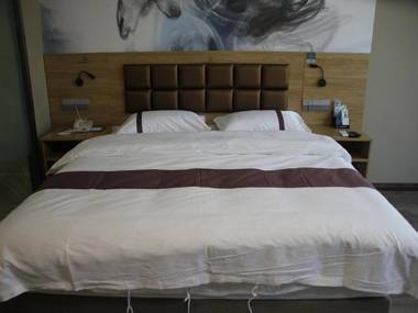 Thank Inn Chain Hotel henan zhoukou chuanhui district south section gongnong road jiahe garden