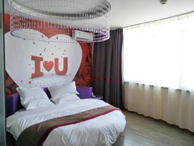 Thank Inn Chain Hotel Zhoukou Shangshui County Yangcheng Park