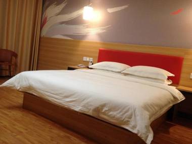 Thank Inn Chain Hotel henan zhoukou dancheng county xinhua road