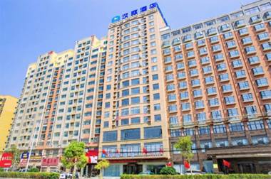 Hanting Hotel Zhoukou Shenqiu Railway Station