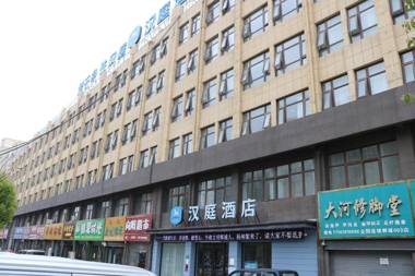 Hanting Hotel Zhoukou Dancheng County