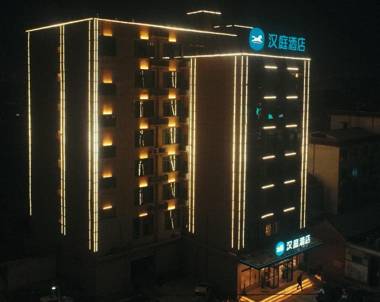Hanting Hotel Zhoukou Taikang County