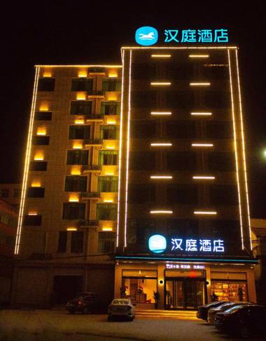 Hanting Hotel Zhoukou Taikang County