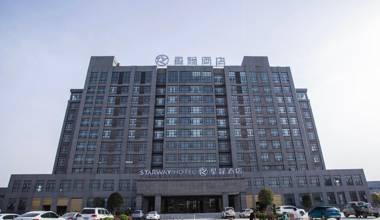 Starway Hotel Zhoukou Shenqiu Angang