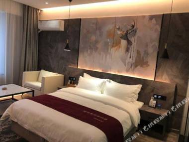FuGou QianNa Hotel Journey