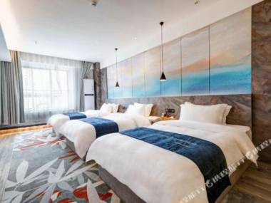 FuGou QianNa Hotel Journey