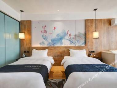 FuGou QianNa Hotel Journey