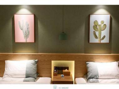 Zhoukou Yihua Yizhu Boutique Hotel