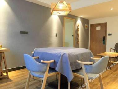 Zhoukou Yihua Yizhu Boutique Hotel