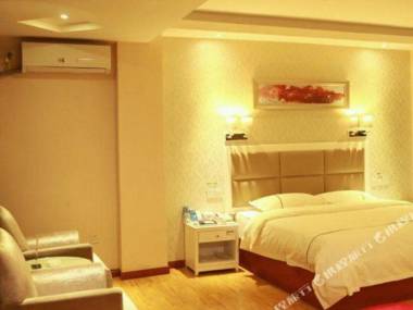 Pinshang Holiday Hotel