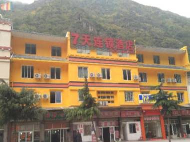 7 Days Inn Kangding Ke Yun Zhong Xin Zhan Branch