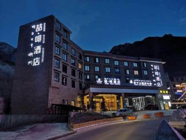 James Joyce Coffetel·Daocheng Yading Scenic Spot