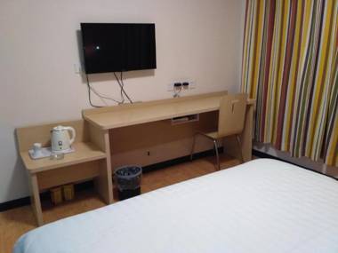 7Days Inn Kangding passenger terminal station