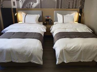 Thank Inn Sichuan Ganzi Batang County Taoyuan Road