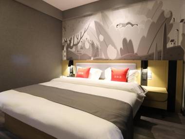 Thank Hotel Xinjiang Changji Jimusal County Wucai Bay Longteng Service Zone