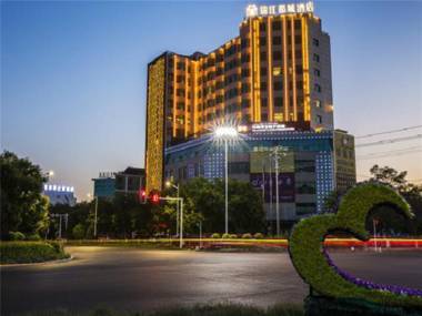 Jinjiang Metropolo Hotel - Yining Development Zone