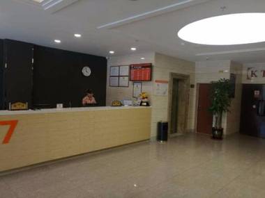 7Days Premium Yi'ning Shanghaicheng Branch