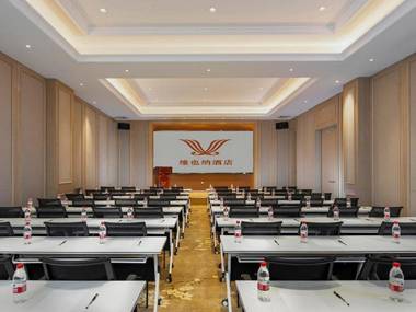 Vienna Hotel Jilin Tonghua Wanda Plaza