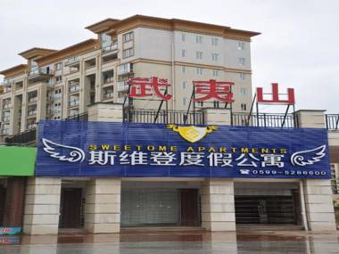 Wuyishan Tujia Sweetome Apartment Lanwan International