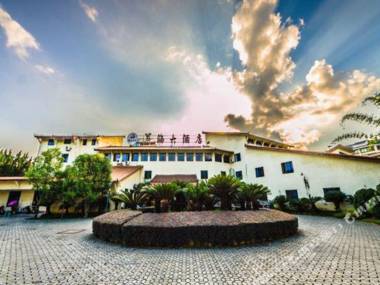 Meihai Hotel Wuyishan