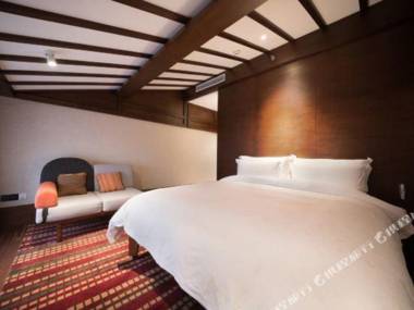 Wu Yi Shan Man Yue Jing Xuan Du Jia Hotel