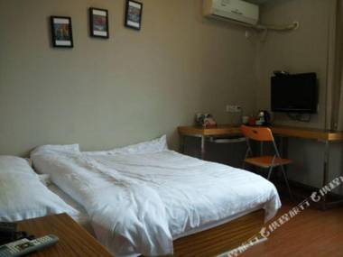 Qingnian Express Hotel