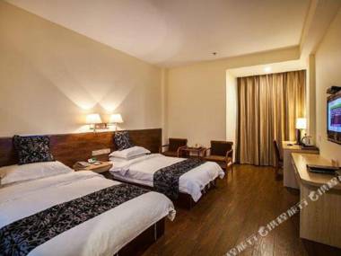 Wuyishan Juzhen Hotel