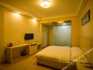 Fuxiang Express Hotel