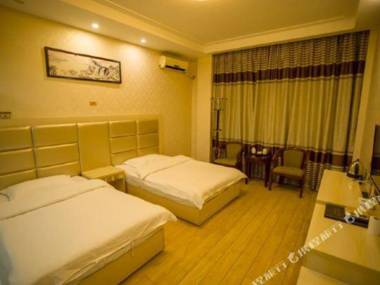 Fuxiang Express Hotel