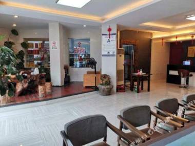 Haomeiji Business Hotel