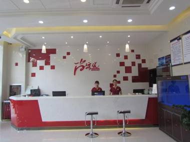 Thank Inn Chain Hotel Hbei Xingtai Shahe Weisan Road