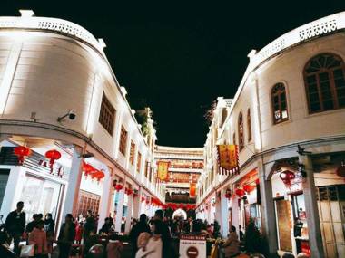 Lavande Hotel Chaozhou Plaza Branch