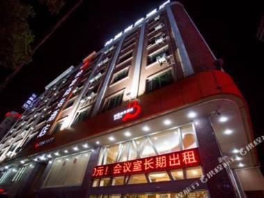 Bojia Business Hotel (Chaozhou People's Square Store)
