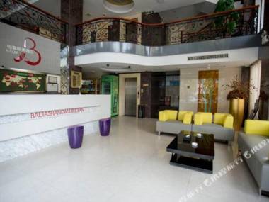 Bojia Business Hotel (Chaozhou People's Square Store)