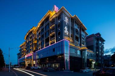 Floral Hotel Chaozhou Ancient City Peninsula Inn