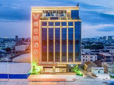 Vienna Hotel Chaozhou River View