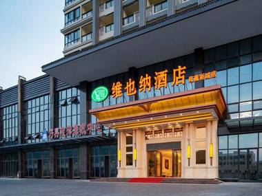 Vienna Hotel Guangdong Chaozhou Fenghuang New City