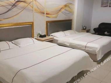 Rao ping le ju business apartment