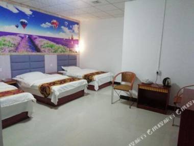 Jinfeng Business Hostel (Qitou Village)