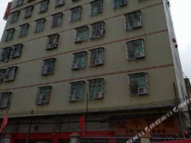 Jinfeng Business Hostel (Qitou Village)
