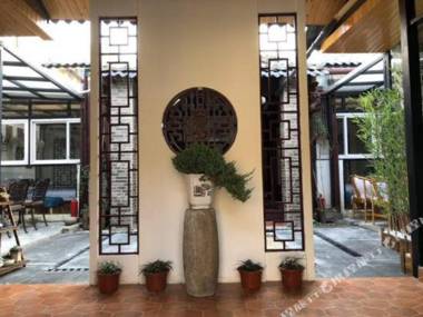 Chao Zhou Yi Cha Yi She Inn