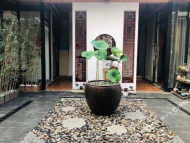 Chao Zhou Yi Cha Yi She Inn