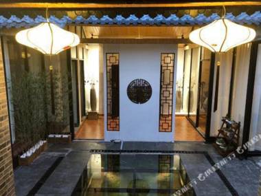 Chao Zhou Yi Cha Yi She Inn